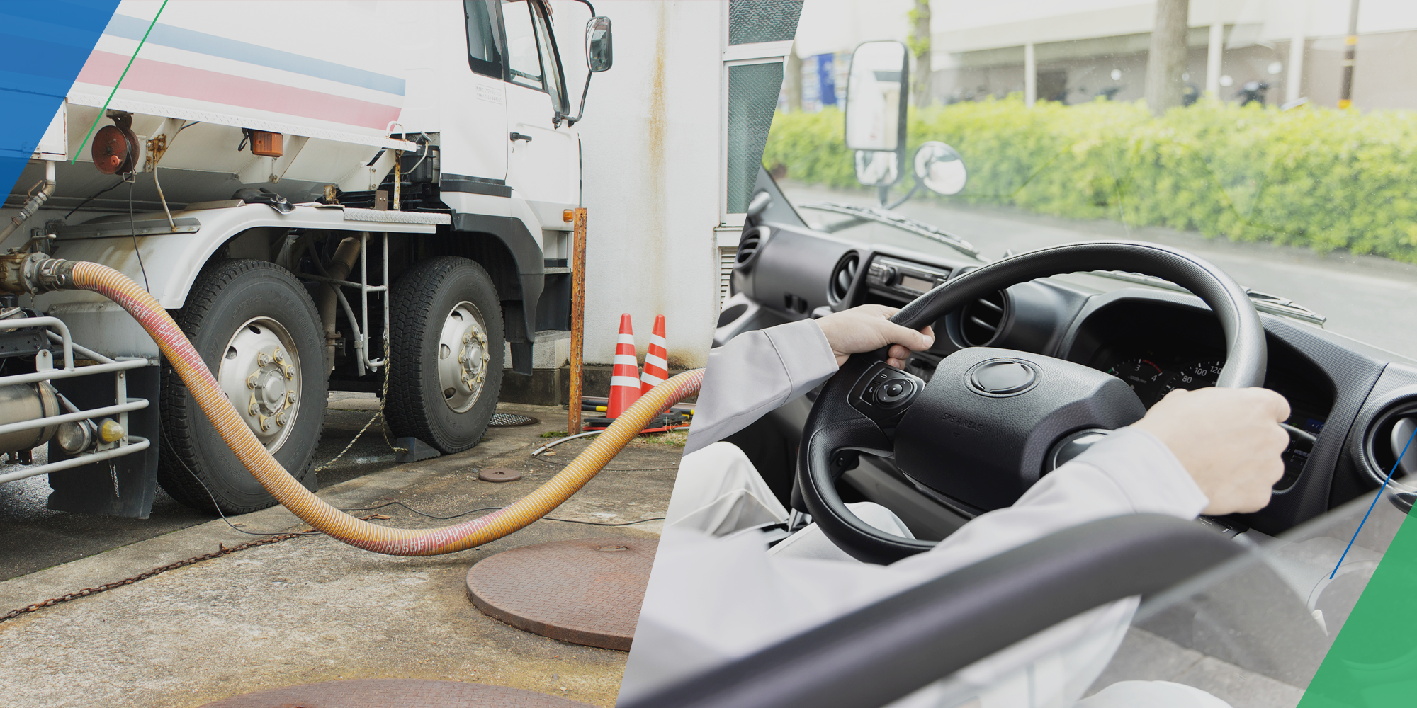 北日本油設株式会社